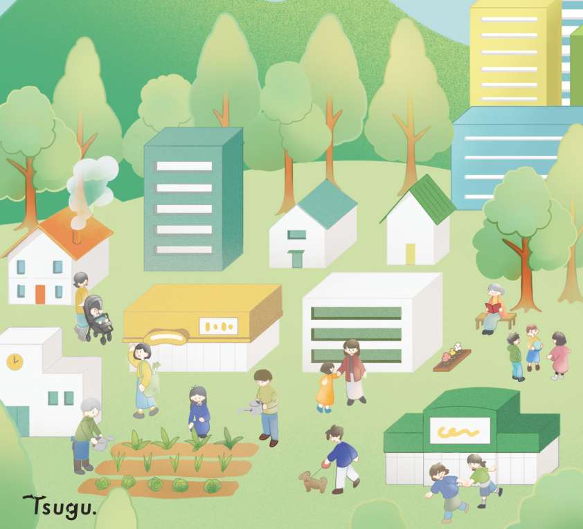 地域共創活動「Tsugu.」