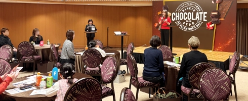 株主様向けイベント