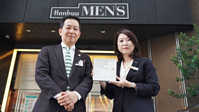 西日本の百貨店で初めて「エコマーク」を取得した阪急メンズ大阪、グループの環境活動のリーダーに