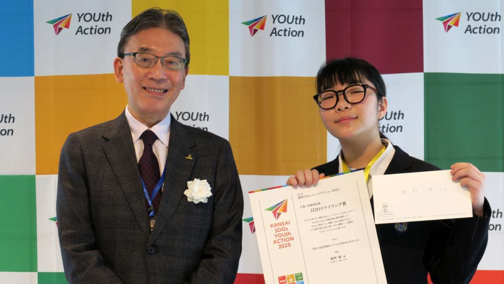 藤野瞳さんと当社代表取締役社長・荒木直也